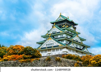 Japanese Tourist Spots Images Stock Photos Vectors Shutterstock