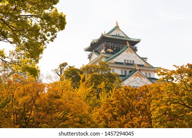 Osaka Castle Japanese Ancient Castle Symbol Stock Photo 1457294045 ...