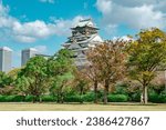 osaka castle museum in Japan , Osaka City