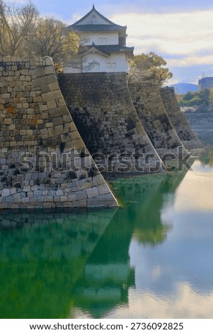 Osaka Castle, outer moat and castle grounds (Osaka City, Osaka Prefecture)