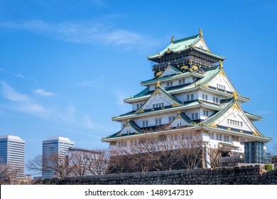 Osaka Castle In The Winter