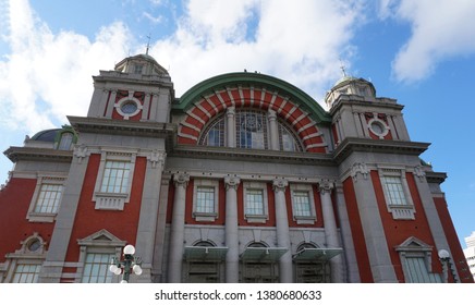 Osaka City Central Public Hall