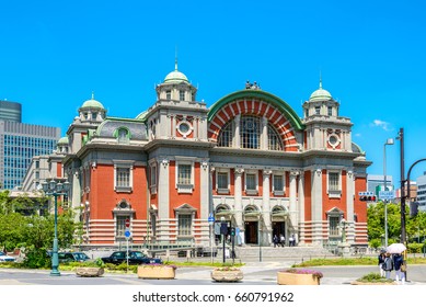 Osaka City Central Public Hall