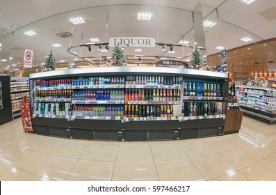 OSAKA - DEC 11: Liqour Product On The Shelf In Central Square Supper Market On Dec 11, 2016 In Osaka, Japan.