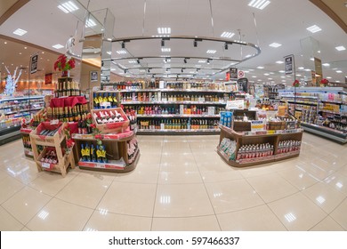 OSAKA - DEC 11: Liqour Product On The Shelf In Central Square Supper Market On Dec 11, 2016 In Osaka, Japan.