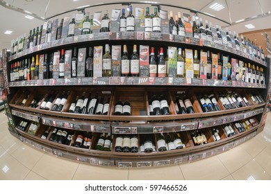 OSAKA - DEC 11: Liqour Product On The Shelf In Central Square Supper Market On Dec 11, 2016 In Osaka, Japan.