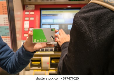 Suica 图片、库存照片和矢量图 Shutterstock