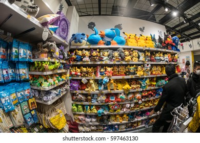 Osaka Dec 12 People Shop Pokemon Stock Photo Shutterstock