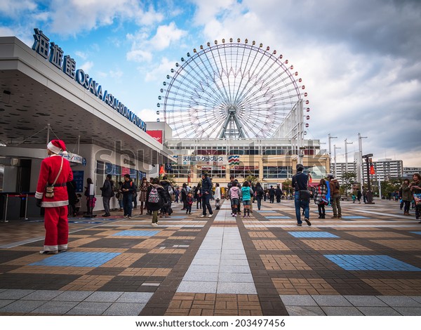 Osaka December 1 Tempozan Ferris Wheel Stock Photo Edit Now