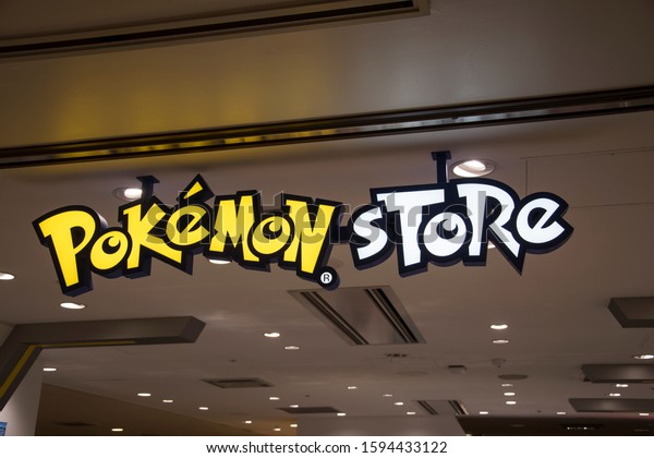 Osaka Japan 03 Dec 19 Pokemon Stock Photo Edit Now