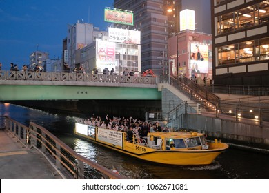 372 Nipponbashi bridge Images, Stock Photos & Vectors | Shutterstock