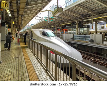 686 Shin osaka station Images, Stock Photos & Vectors | Shutterstock