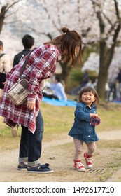 54,289 Japanese Mother And Child Images, Stock Photos & Vectors | Shutterstock