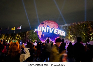 Universal Cool Japan High Res Stock Images Shutterstock