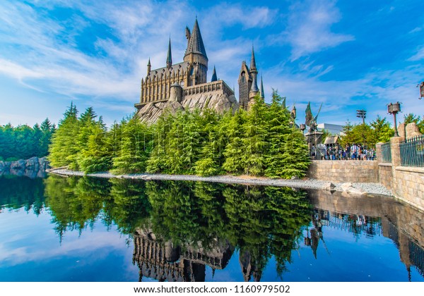 9,226 Universal Studios Japan Images, Stock Photos & Vectors | Shutterstock