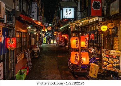 Japanese Alleyway Images Stock Photos Vectors Shutterstock