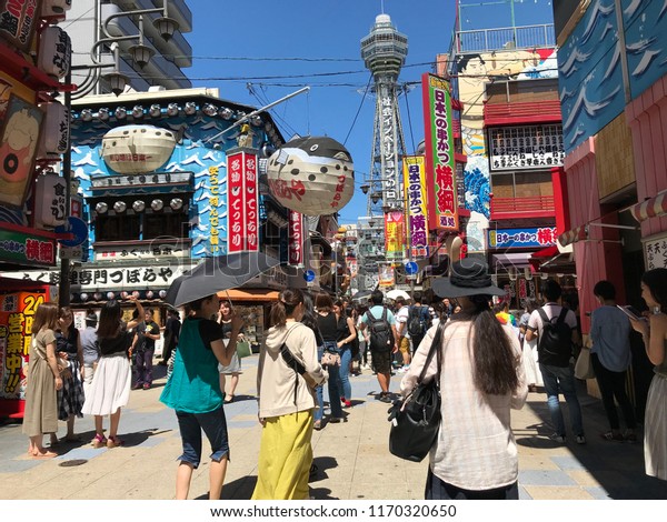 Osaka Japan August 282018 Tourist Walk Stock Photo Edit Now 1170320650