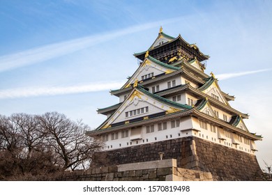 Osaka, Japan At Osaka Castle During The Winter