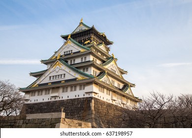 Osaka, Japan At Osaka Castle During The Winter