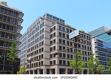 Osaka, Japan - Circa 2020: The Headquarters Building Of Takeda Pharmaceutical Company Limited. The Company Is A Global Multinational Pharmaceutical Company, With The Largest Revenue In Japan.