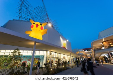 Pokemon Expo Gym High Res Stock Images Shutterstock