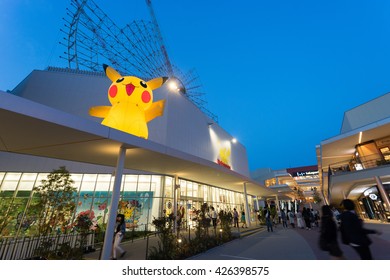 Pokemon Expo Gym High Res Stock Images Shutterstock