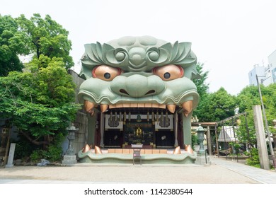 八坂神社 の画像 写真素材 ベクター画像 Shutterstock