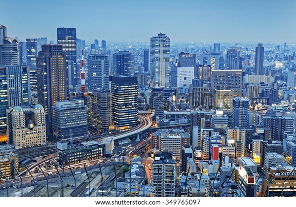 大阪 日本市の高層ビル ランドマークの梅田地区 の写真素材 今すぐ編集