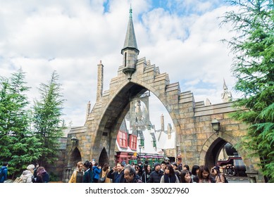 Osaka, Japan - December 1:  The theme park attractions based on the film industry at Universal Studios Theme Park in Osaka, Japan on December 1, 2015. - Shutterstock ID 350027960