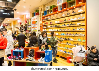 shoe mart inc