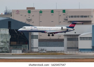 Osaka, Japan. December 7, 2018. Ibex Airlines Bombardier CRJ-702ER (CL-600-2C10) Reg. JA09RJ Landing At Osaka Itami International Airport.