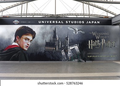 Osaka, Japan - FEB 15 : The Harry Potter Sign was introduced on the JR Universal Citywalk Station, Japan on FEB 15, 2016.