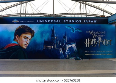 Osaka, Japan - Feb 15,2016 : The Harry Potter Sign was introduced on the JR Universal Citywalk Station.