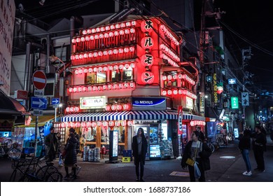 Osaka, Japan - January 08, 2020: Night Life Of The Big Japanese City