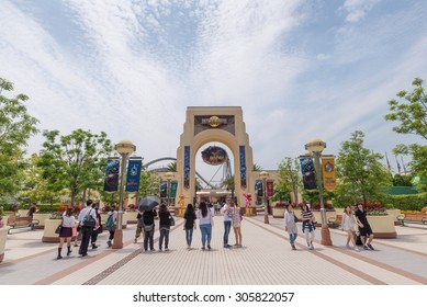 Osaka, Japan - Jun 9, 2015: Universal Studios Gate In Osaka. 