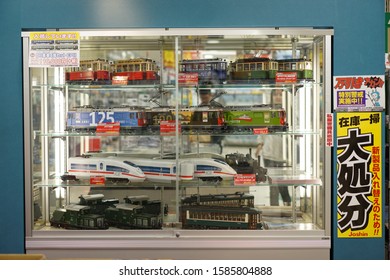 OSAKA, JAPAN - MAR 28, 2017: Various Japan Modelling Train Display At The Toy Collection Store. 