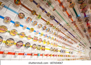 Osaka, Japan - March 6, 2016 : Instant Ramen museum near Ikeda Station. Tourist can join the workshop to design own cup noodle.
