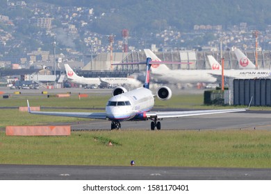 Osaka, Japan - May 01, 2015:Ibex Airlines (ANA Connection) Bombardier CRJ-700ER (JA07RJ) Passenger Plane.