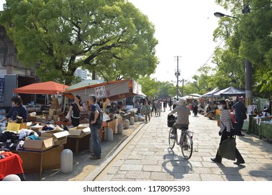 OSAKA, JAPAN - MAY 21, 2016: Second Hand Market In Shitennoji Temple In Osaka, Japan