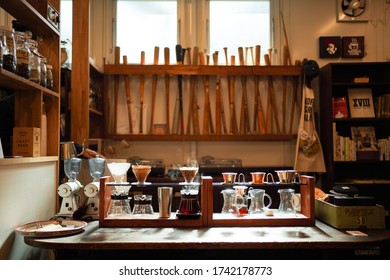 OSAKA, JAPAN - NOV 13, 2019: Interior of the filter coffee section in the cafe - Shutterstock ID 1742178773