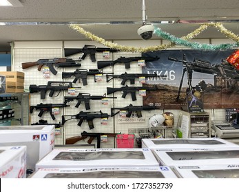 OSAKA, JAPAN - NOV 16, 2019: Japan Toy Rifle Gun In The Toy Store