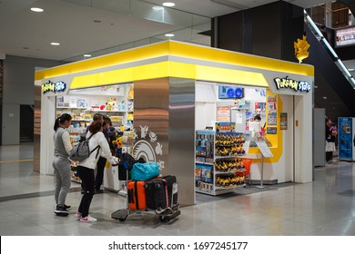 OSAKA, JAPAN - NOV 19, 2019: Pokemon Pop Up Store In Kansai International Airport Departure Area