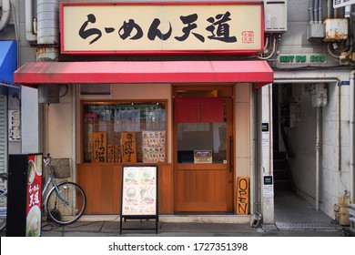 OSAKA, JAPAN - NOV 19, 2019: Ramen Tendo Store Front In Osaka Namba Area