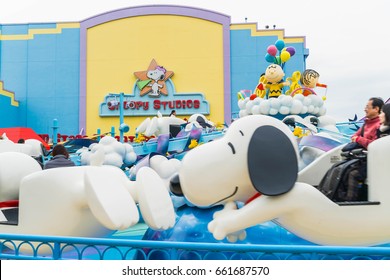 Osaka, Japan - NOV 21 2016 : The theme park attractions based on the film industry at Universal Studios Theme Park in Osaka, Japan.