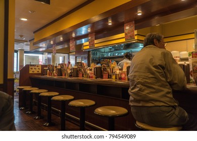 Osaka, Japan - November 28, 2017: The Old Man Waiting For Eat Japan Food.