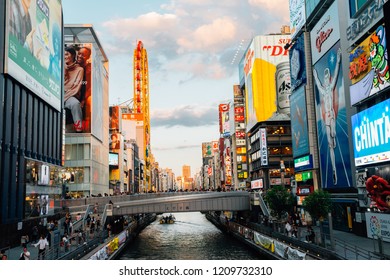 Osaka Japan October 1 2018 Dotonbori Stock Photo 1209732310 | Shutterstock