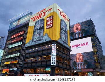 OSAKA, JAPAN - OCTOBER 14, 2019: The View Of  Gaudy Neon Lights And Signage Of Night Dotonbori. Osaka. Japan