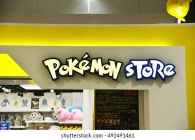 Osaka Japan October 1st 16 Pokemon Stock Photo Shutterstock