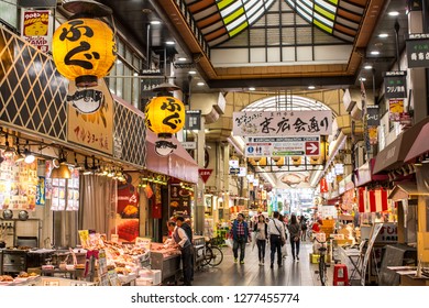 Osaka, Japan - October 22, 2018: The Kuromon Ichiba is a spacious market with vendors selling street food, fresh produce and shellfish, plus souvenirs.  