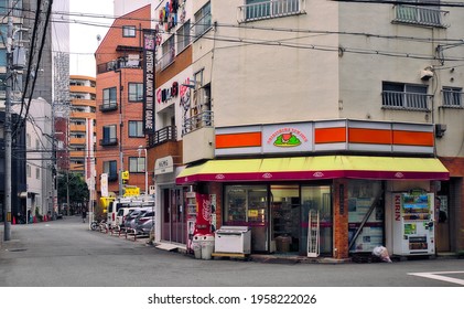 Osaka, Japan - October 30 2020: Daytime view of a old convenience store in a quiet area of central Osaka